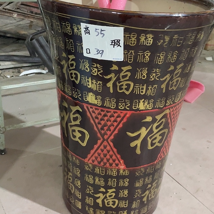 高温陶瓷默认微瑕