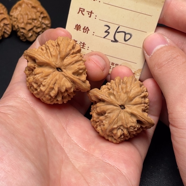 把件文玩核桃官帽42尺全品白茬打底发350