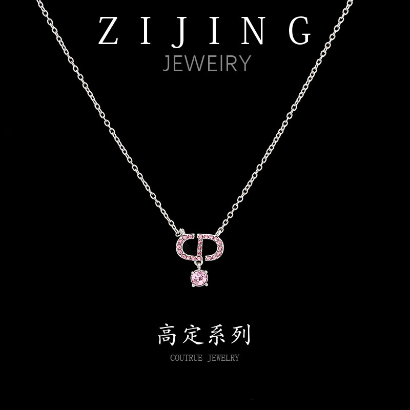 铜合金项链 CC7398  高定系列 项链37+5CM