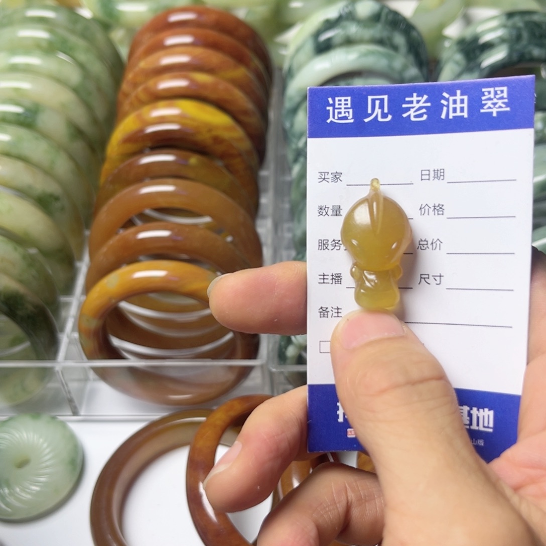 透闪石-蛇纹石玉手镯未镶嵌