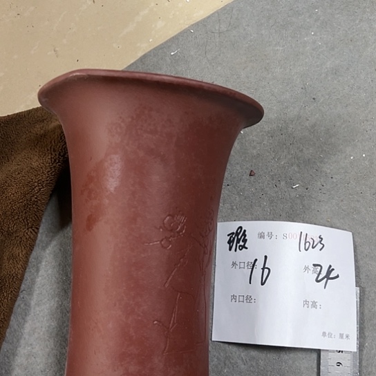 紫砂花盆紫砂艺术