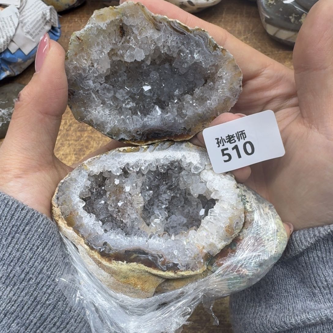 玛瑙/玉髓珠宝奇石未镶嵌