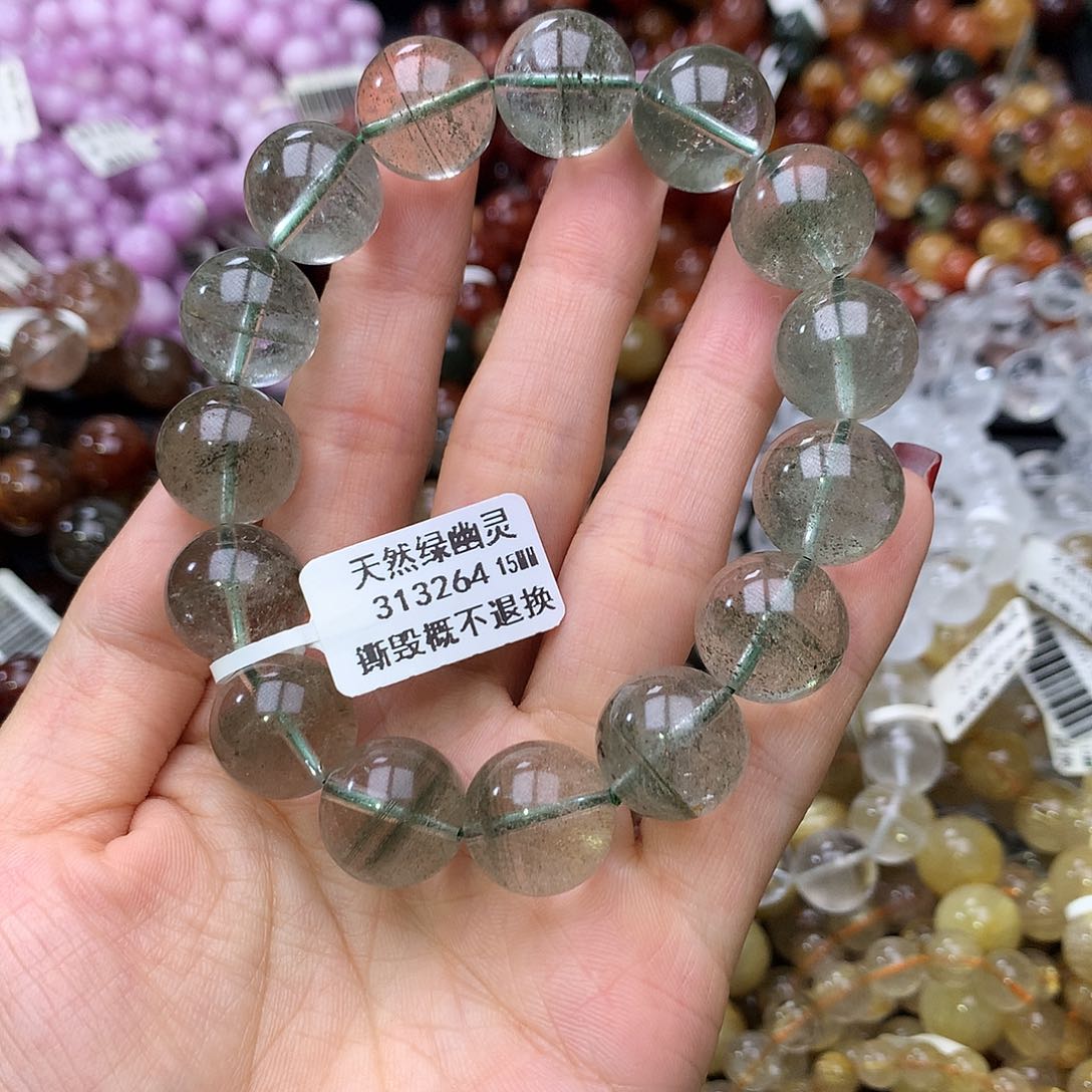 未镶嵌手链水晶手链