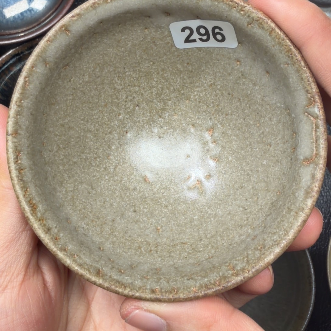 茶盏焦源龙窑，不忘初心296（瑕品）
