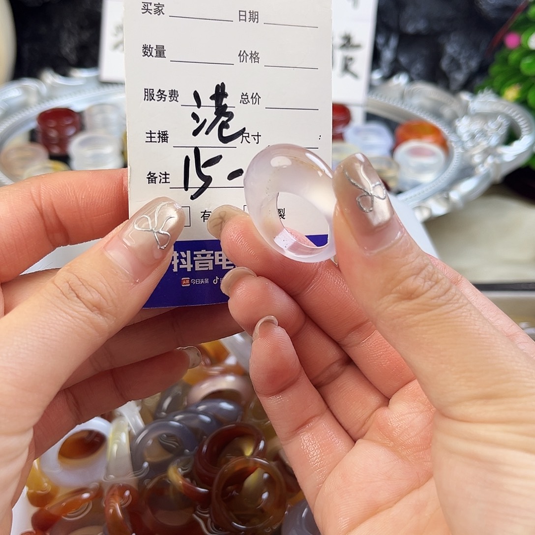 玛瑙/玉髓未镶嵌戒指82