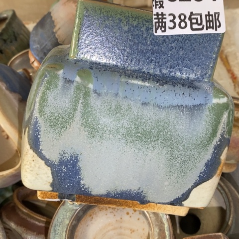 罐6264 微瑕38包邮景德镇陶瓷