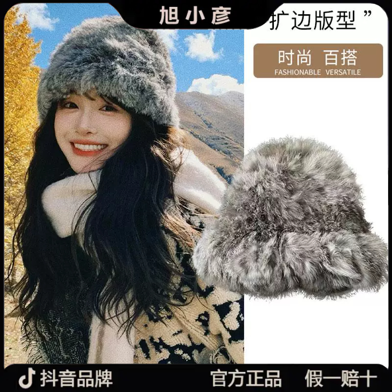 帽子冬季女2025新款时尚潮流女秋冬高级感兔毛渔夫帽保暖显脸小