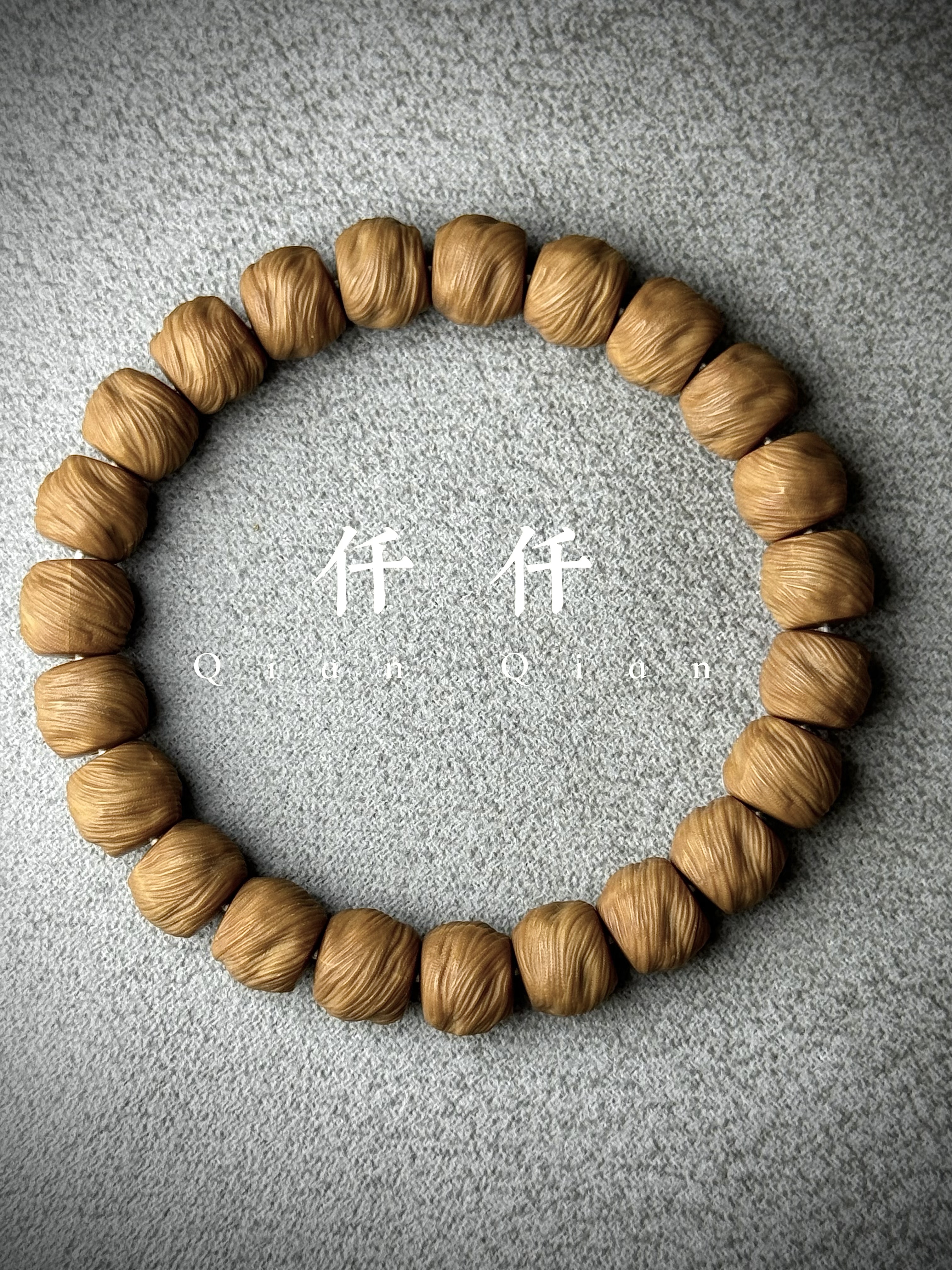 【仟仟】全品鬼印无相猴头手串原皮原色全品无暇文玩