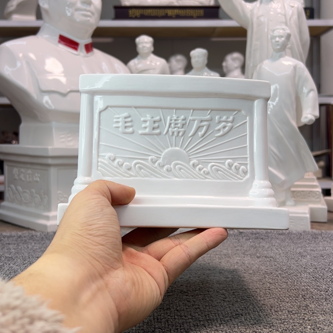 瓷片瓷片瓷片制作工艺等