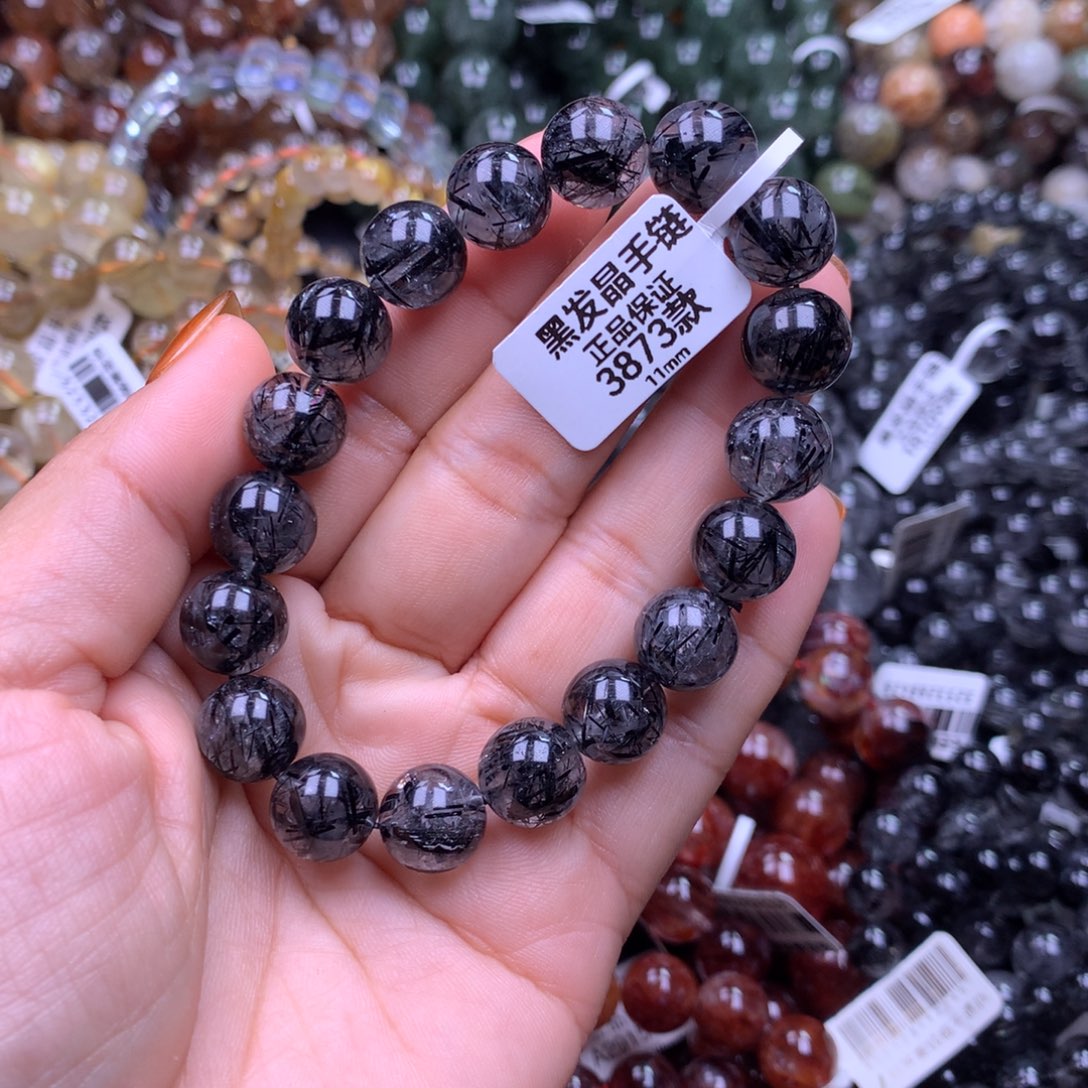 水晶手链未镶嵌11111111111