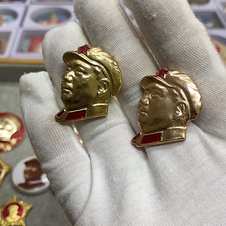 大***主其他普通金属健健康康平平安安