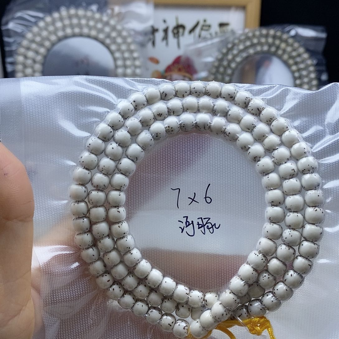 星月菩提手串有**应星月