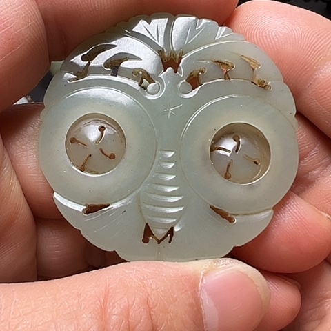 和田玉挂件未镶嵌