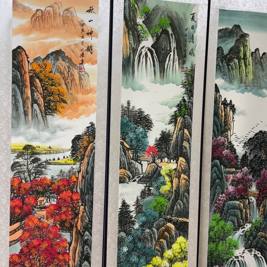 紫罗兰木好吧好吧