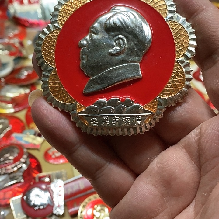 铝昇**花健健康康快快乐乐