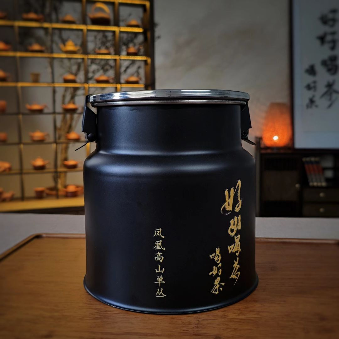 250g赛 乌岽仙人寻二代树（2024）+一泡试喝凤凰单丛乌龙茶