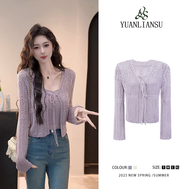 YUANLIANSU/圆脸酥【奶油甜心】新款小香风吊带上衣+针织开衫两件套