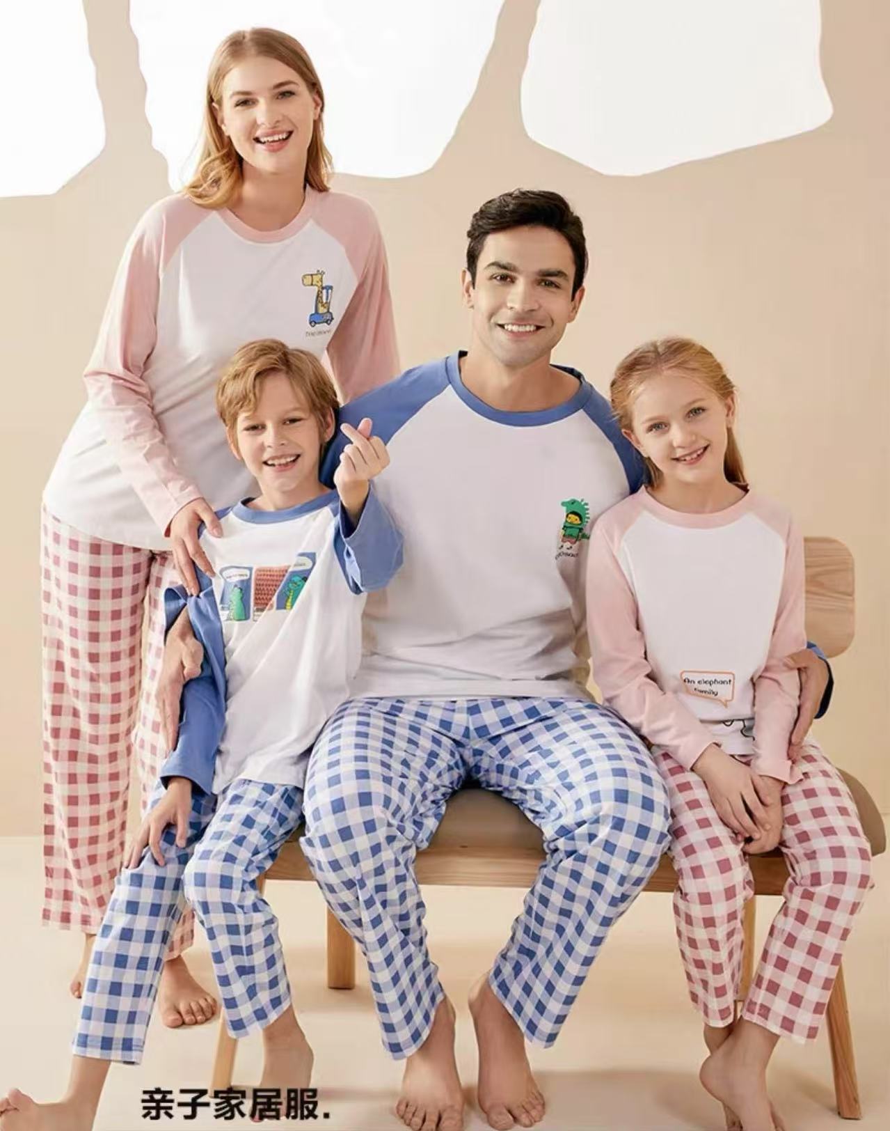 hodo（断码捡漏）童装短长袖睡衣瑕疵家居服特价C81-C100