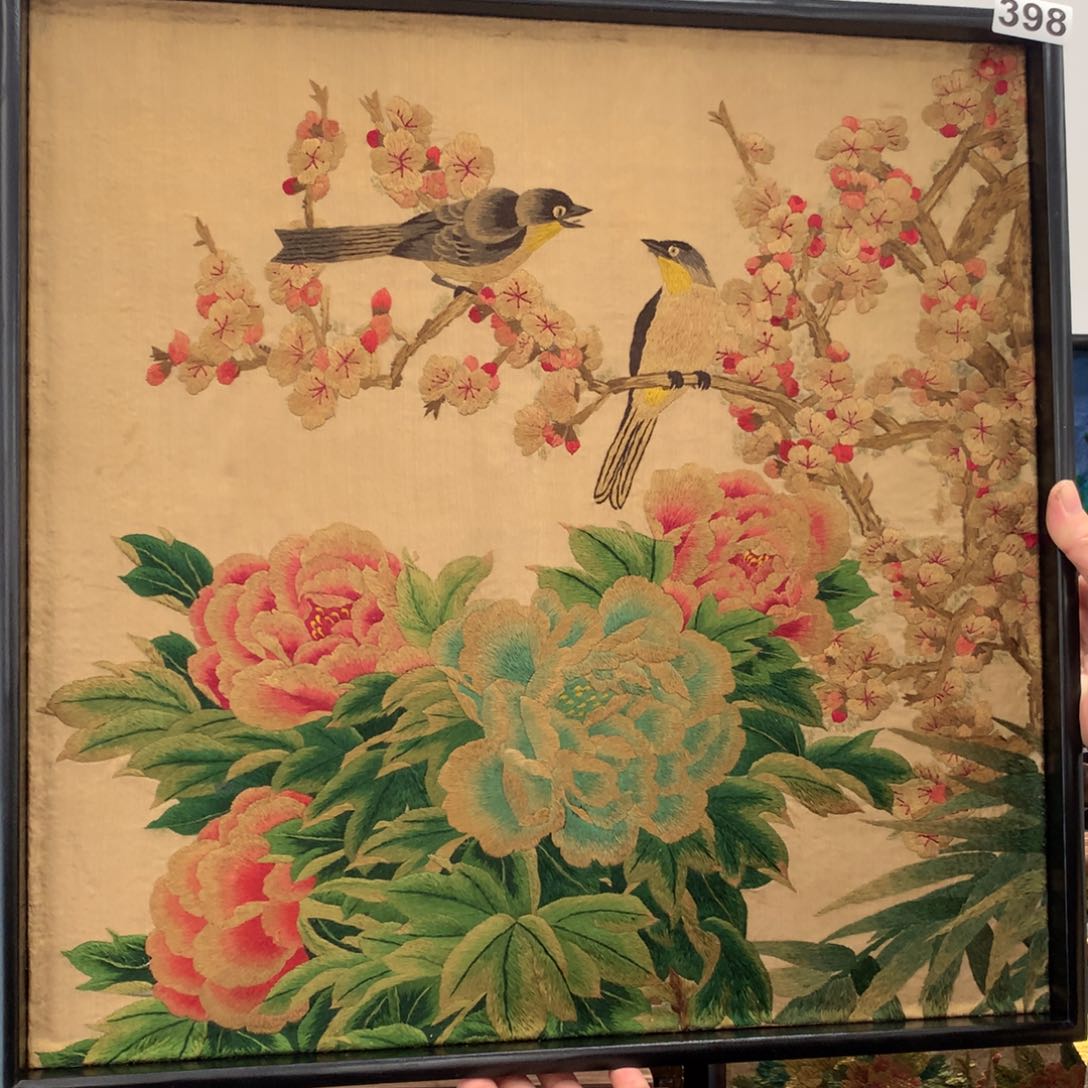 屋***味啊啊啊啊啊啊啊啊啊啊啊啊啊啊啊啊