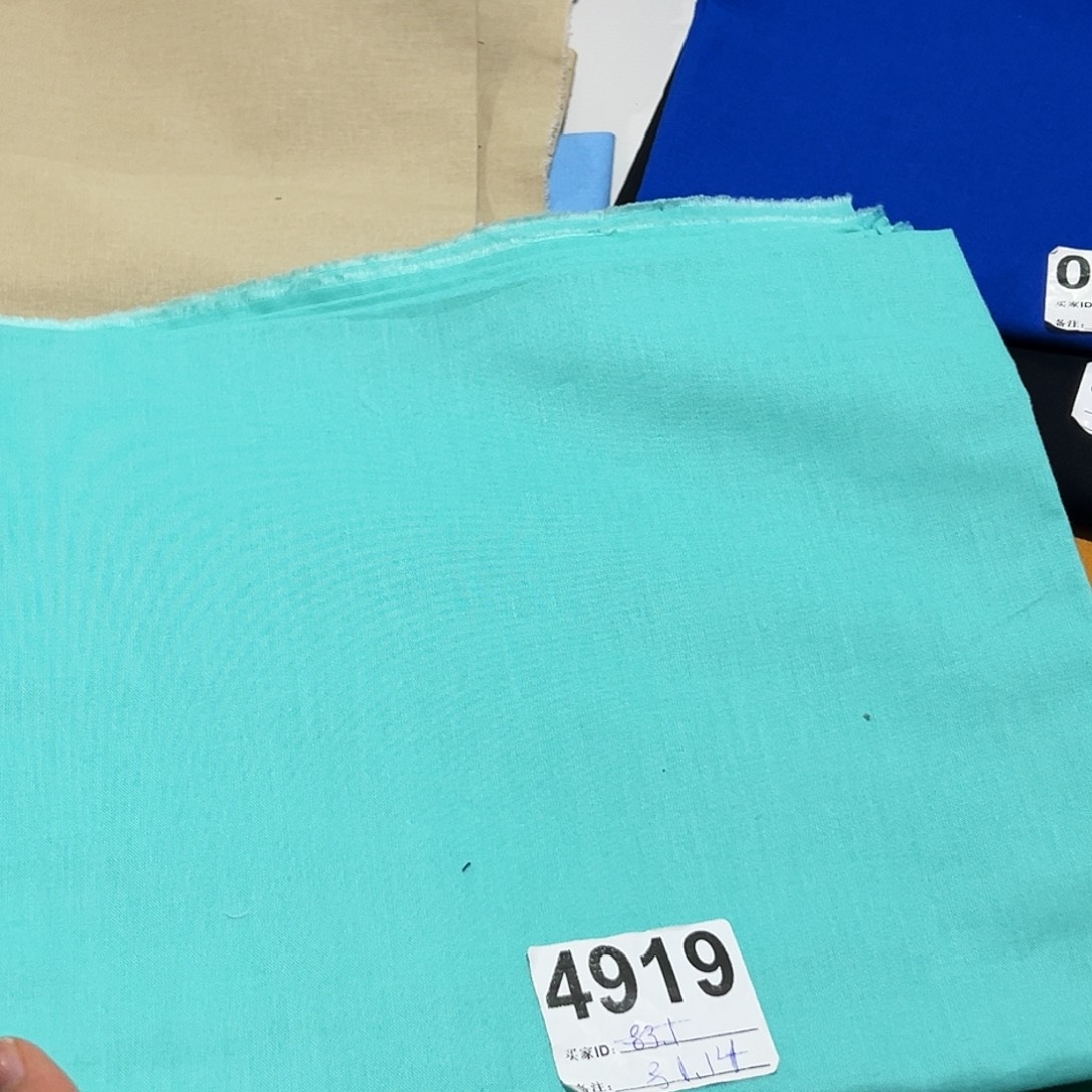 棉一米价1.1米宽纯棉平布81.14