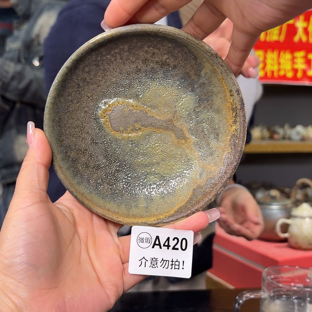 杯坭兴陶柴烧全手工原矿泥料杯
