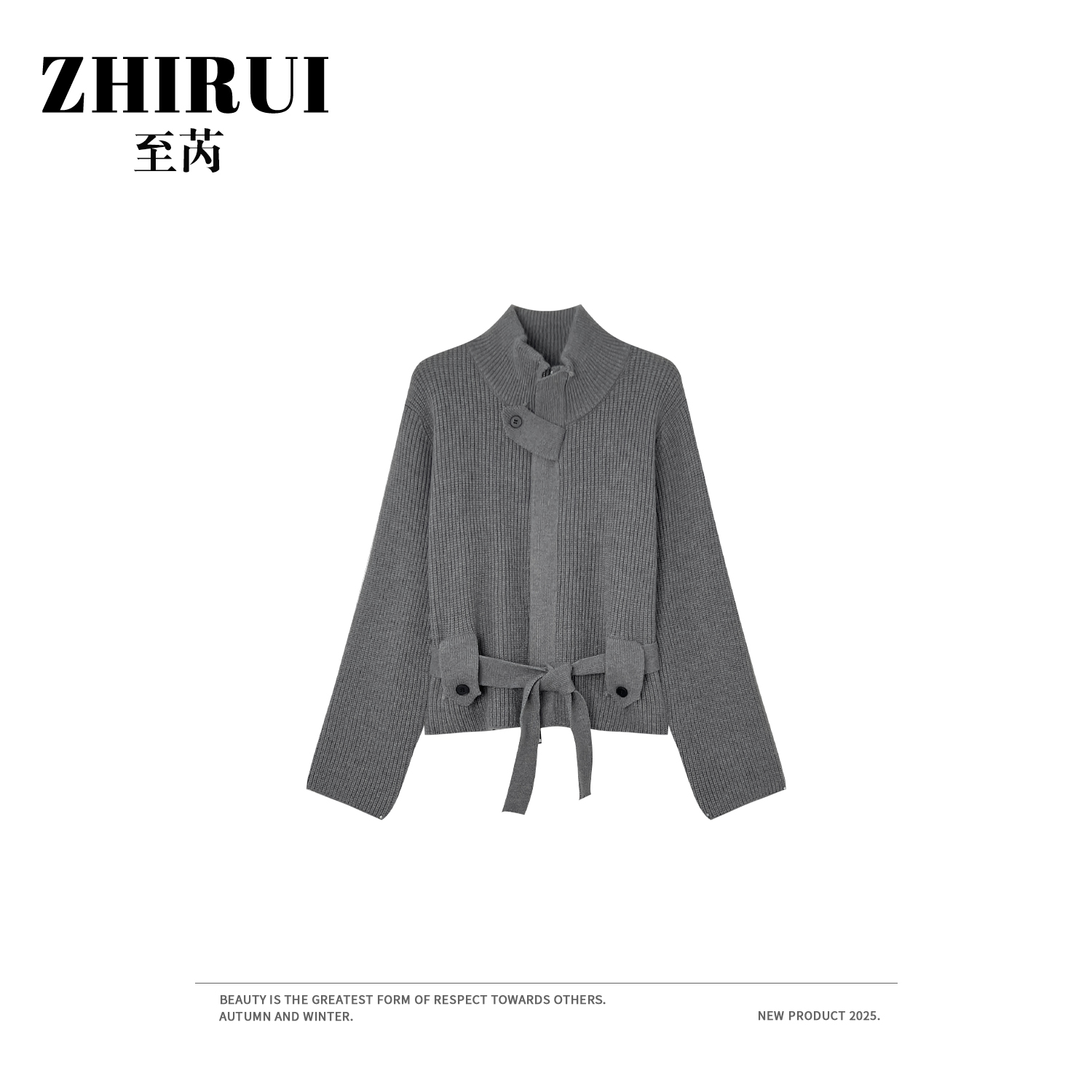 至芮 设计感韩系系带拉链半高领针织开衫秋冬时尚百搭上衣L593