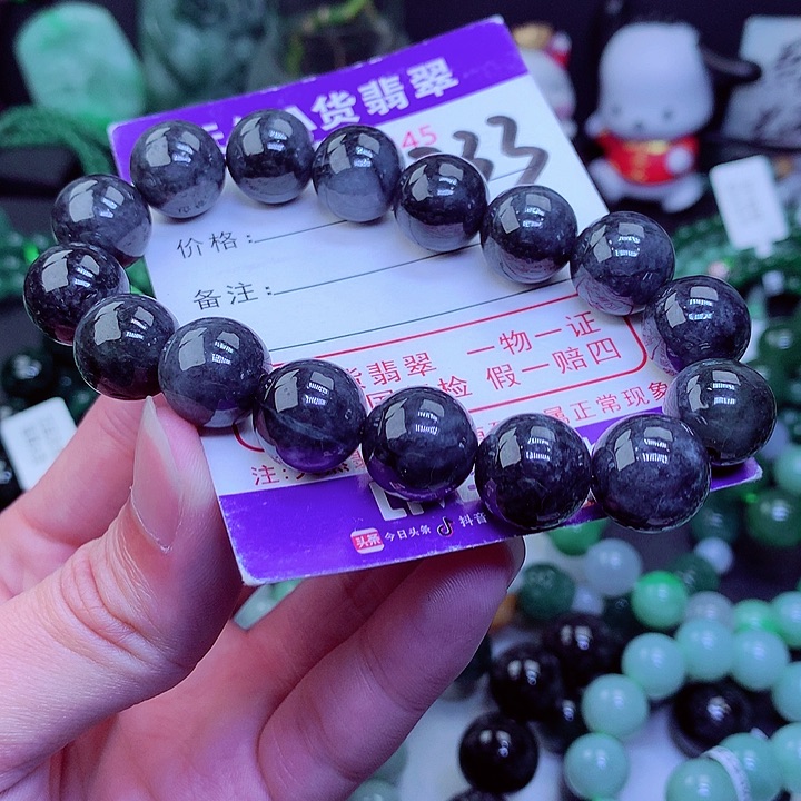 【闪购商品】翡翠毛衣链未镶嵌