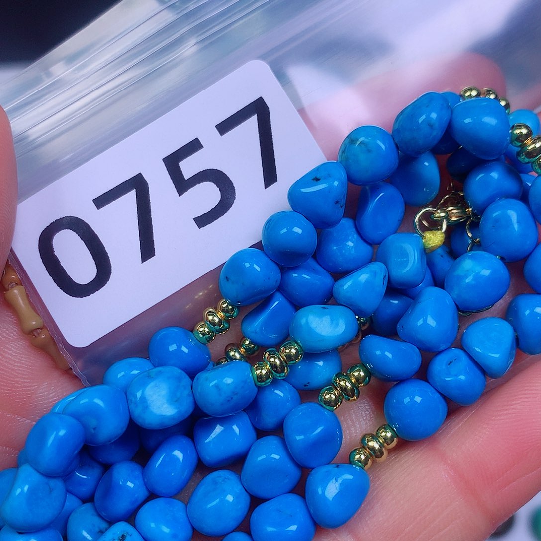 空竹粉丝专享十堰特色散珠