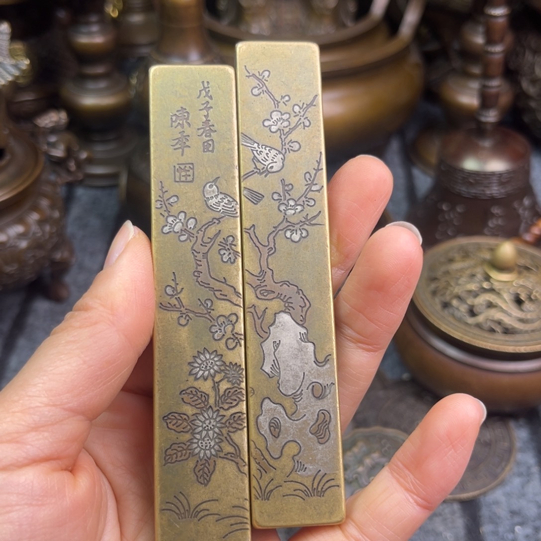 铜铜铜铜铜铜铜铜铜