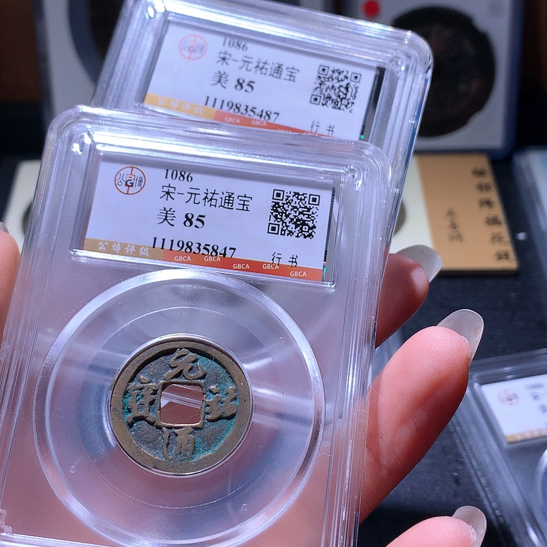 铜28 发财发财发财发财