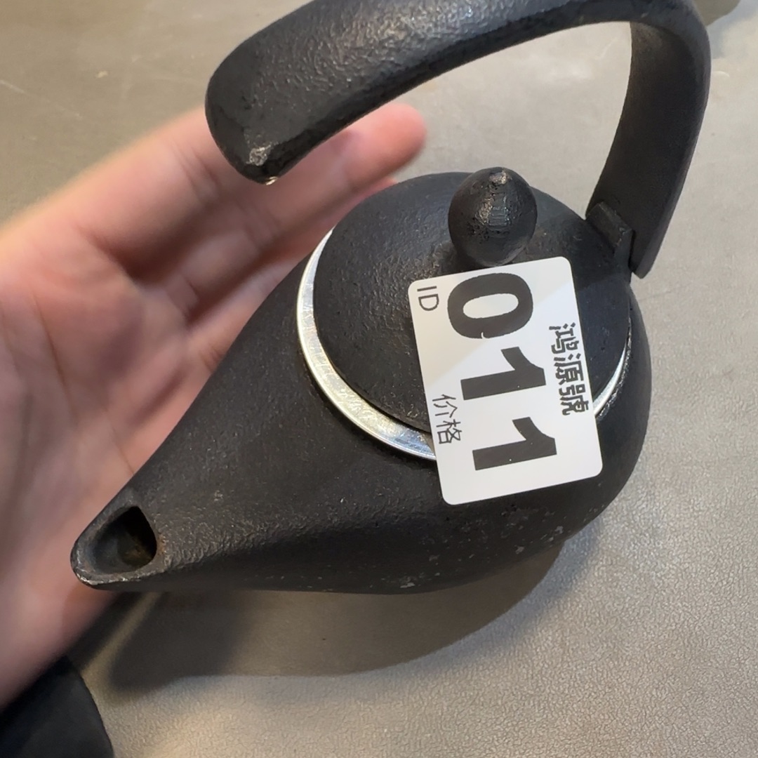 ●***3铁中古美术装饰工艺品