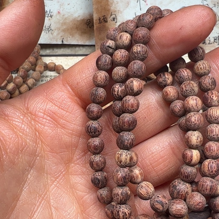 藤类降真香06-108白油东芝结晶一档