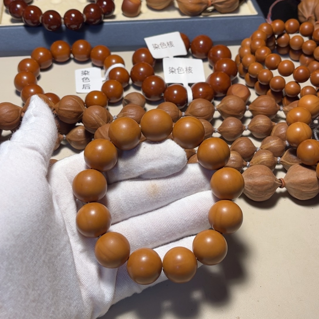 橄榄核手串/手链1.73精品铁核