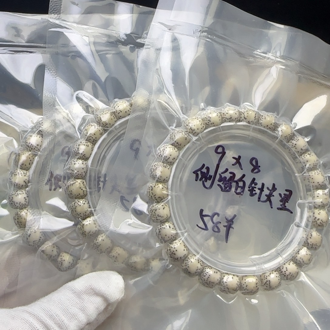 星月菩提手串卡9侧留白针尖星