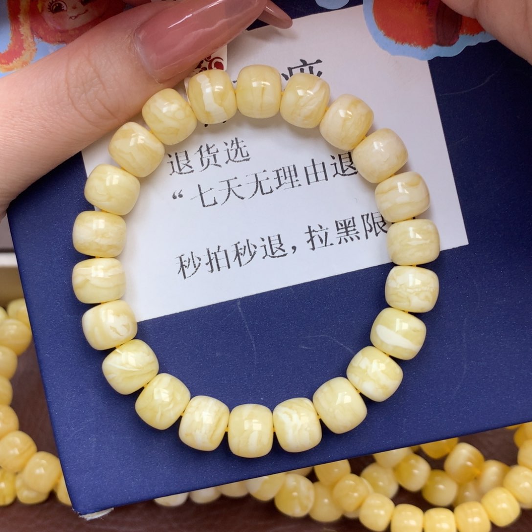 琥珀未镶嵌珠宝奇石1