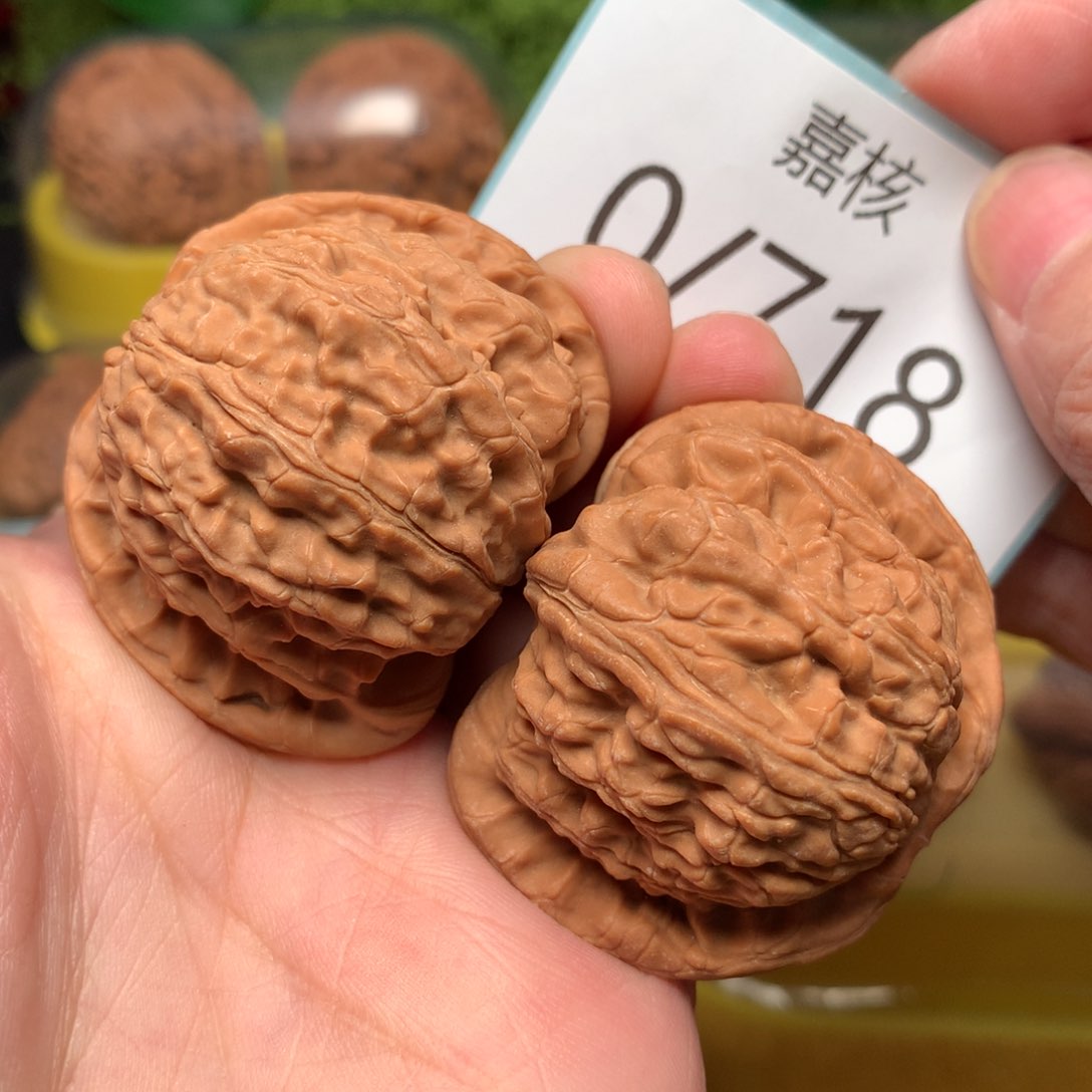 文玩核桃把件红皮球白45
