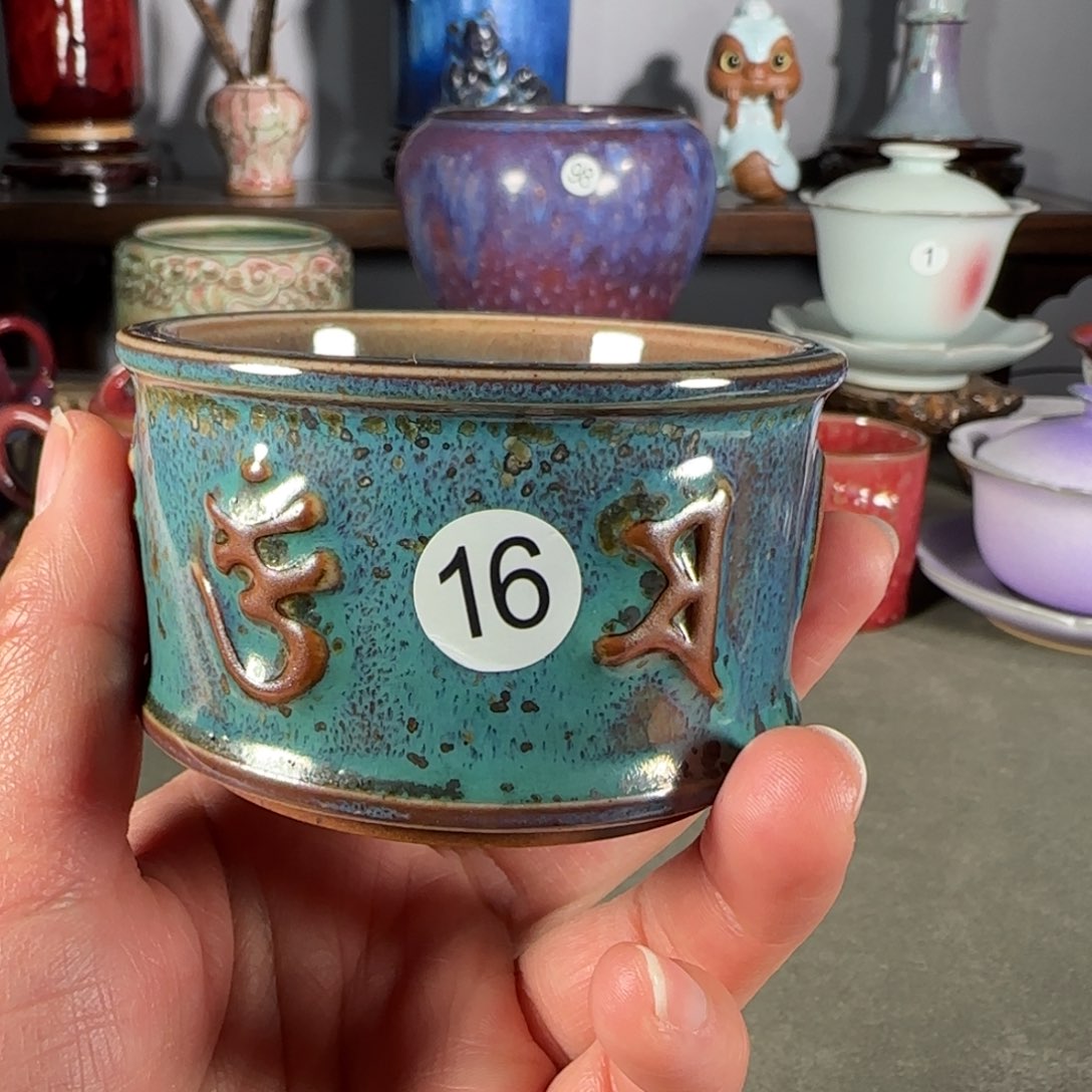 钧瓷传统工艺作品