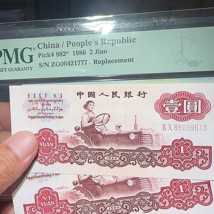 390000000000000000000