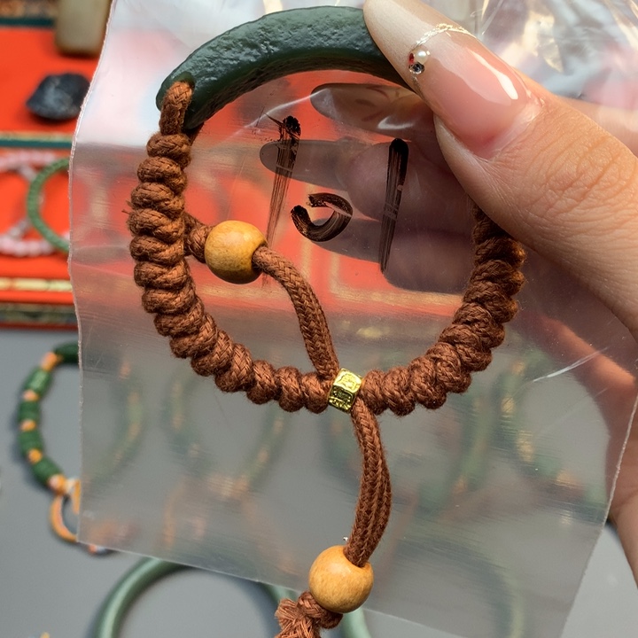 和田玉（糖玉）颈饰未镶嵌鱼*