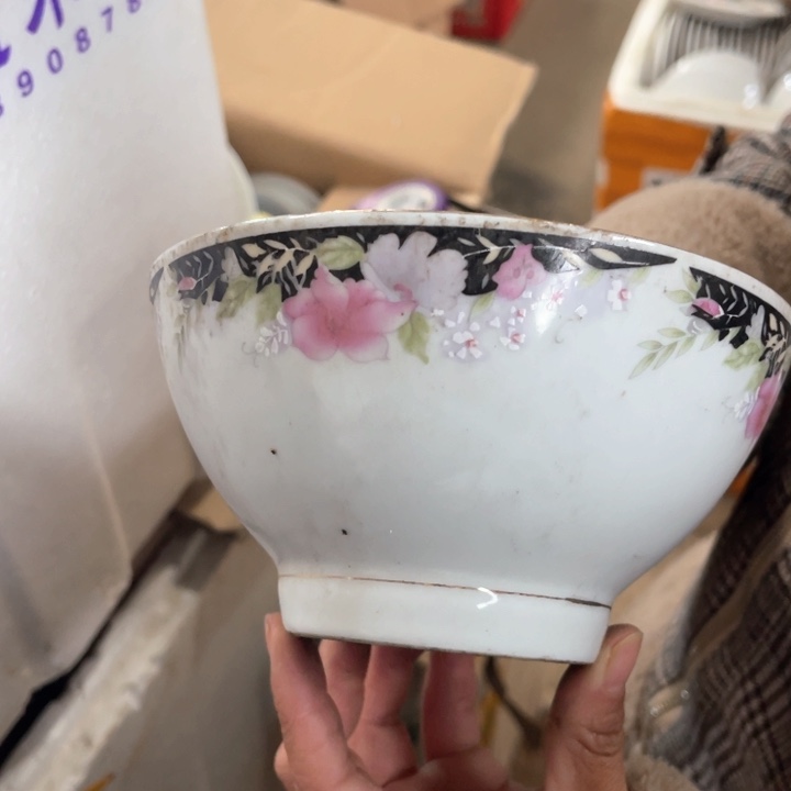 老式高温瓷微瑕15厘米