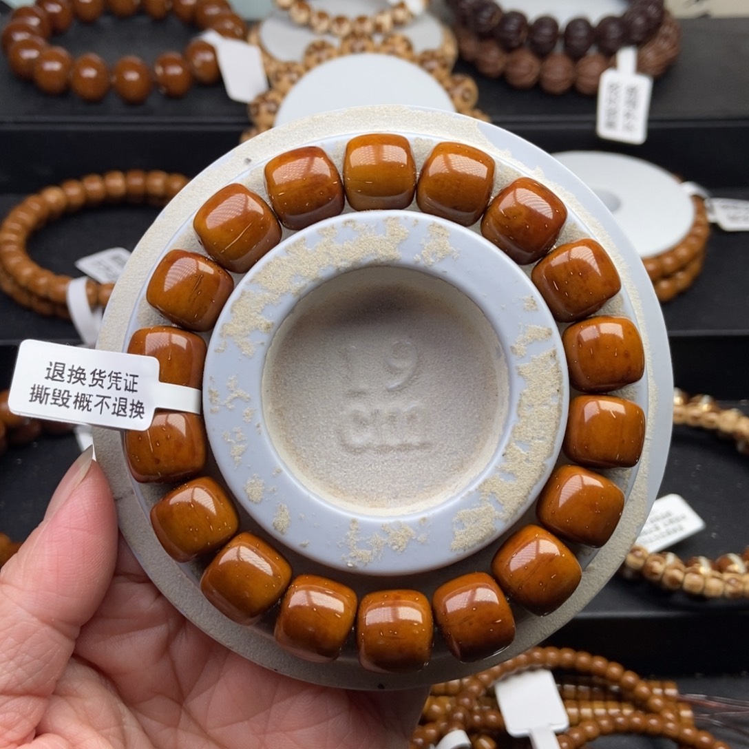 紫金鼠手串13.5mm近实心精品短轴老型