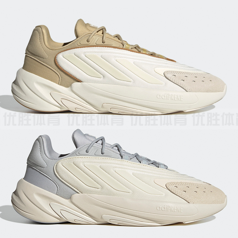 Adidas阿迪达斯OZELIA男女经典复古耐磨运动休闲鞋 JS3032 JS3031