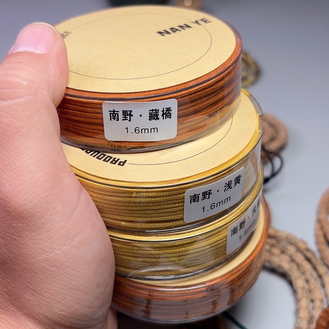 吊坠柏香籽/百香籽