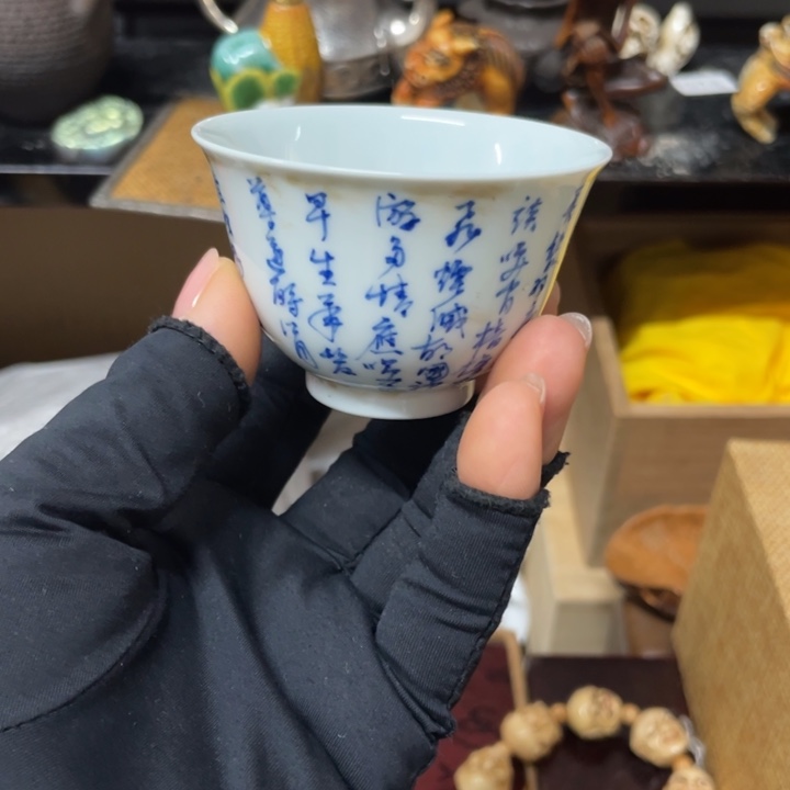 瓷中古工艺品摆件
