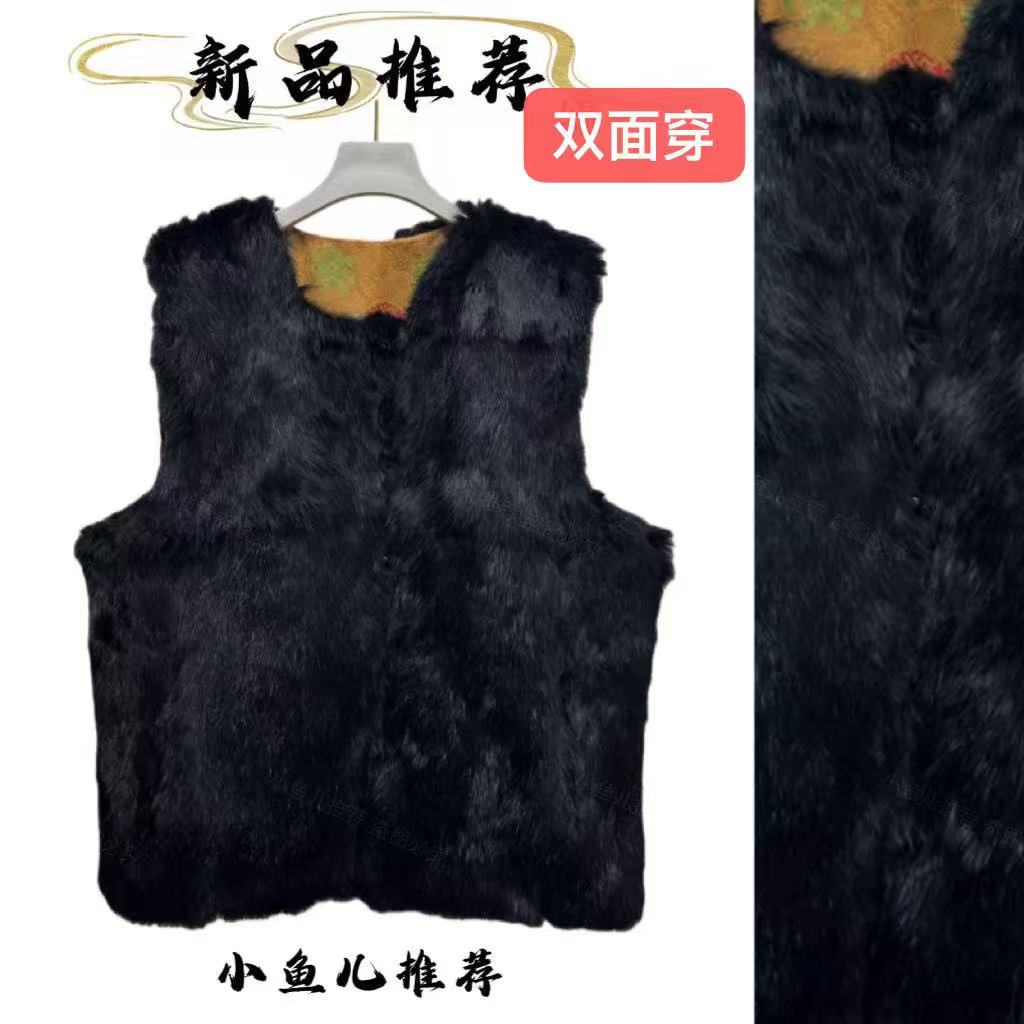 双面穿299Q桑蚕丝提花马甲狐狸毛保暖洋气女夹