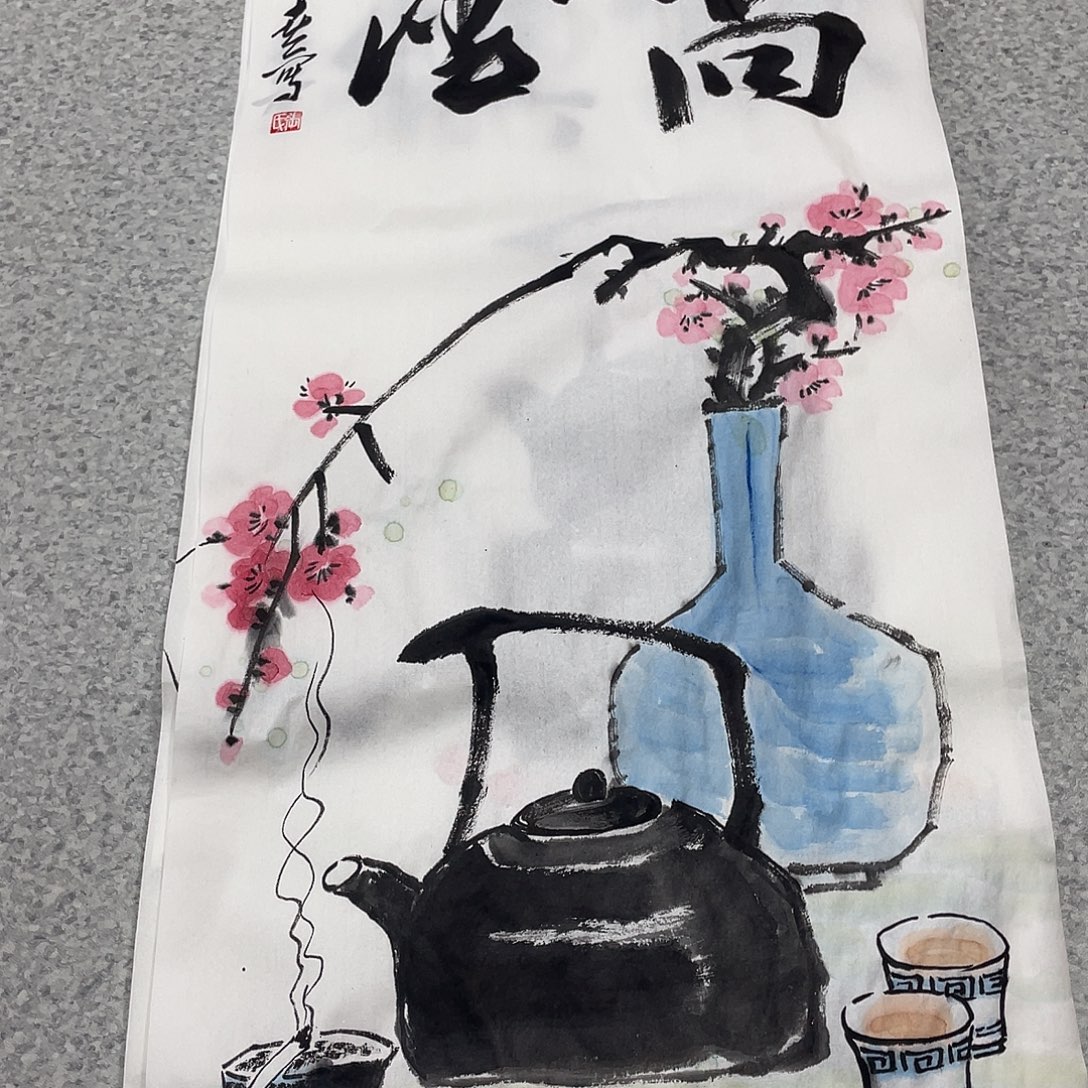 国画2平尺国画作品