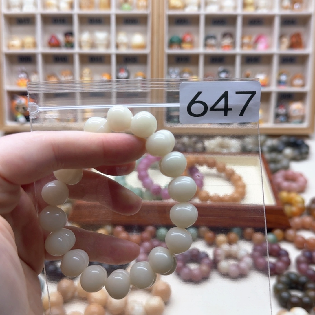 紫****吊坠菩提根/象牙果