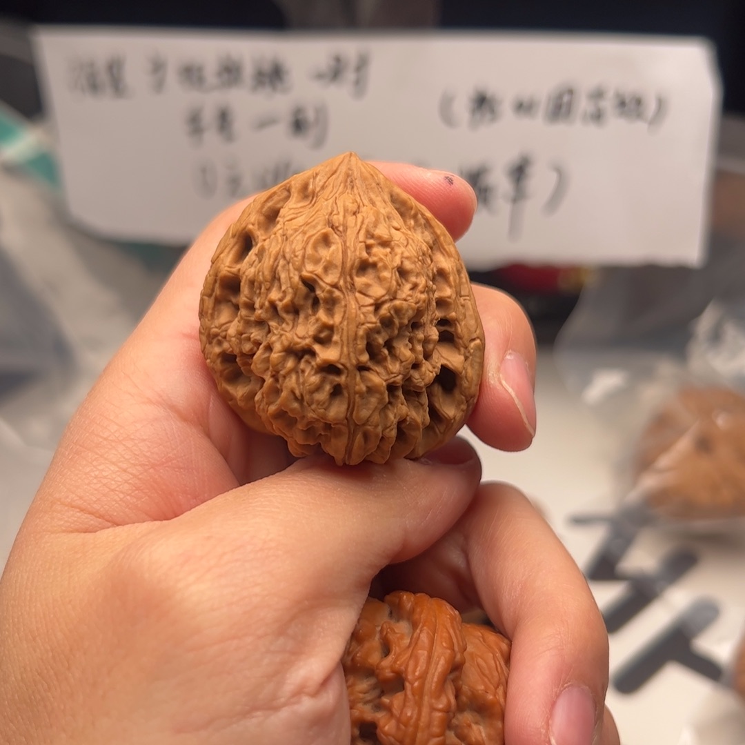 把件文玩核桃南疆40文玩