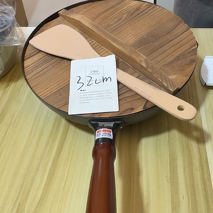 塑料这个时候我们