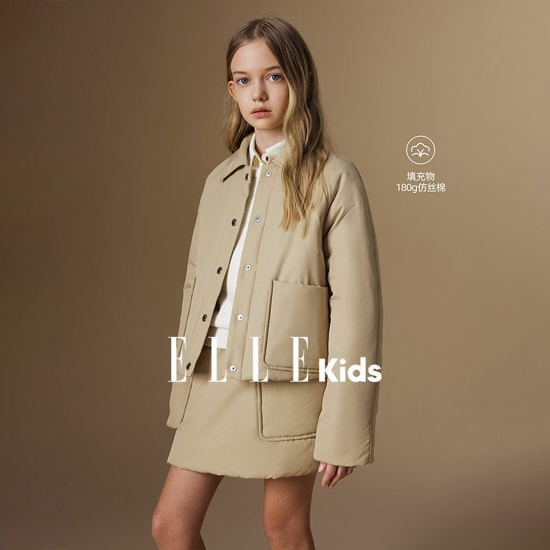 ELLE KIDS童装复古休闲学院套装女童冬新款保暖棉服N1